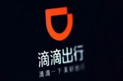 [5分钟教程]萍乡市热线电话_哔哩哔哩